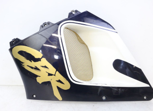 FLANC LATERAL AVANT GAUCHE