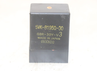 RELAIS POMPE À ESSENCE