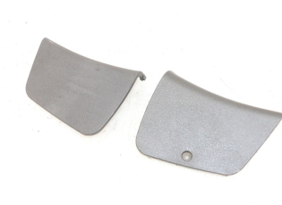 TRAPPE DE VISITE AVANT