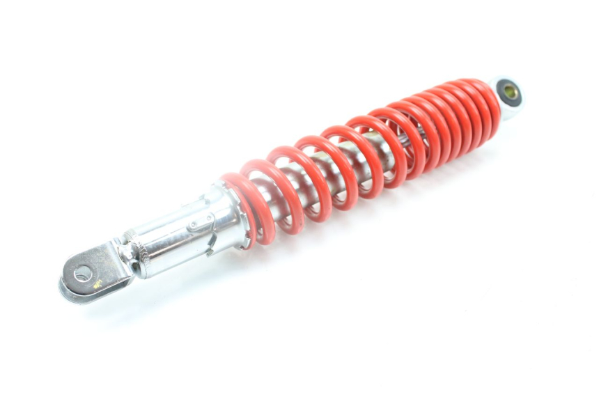photo de REAR SHOCK ABSORBER KYMCO AGILITY DELIVERY 4T 50 (2018 - 2023)