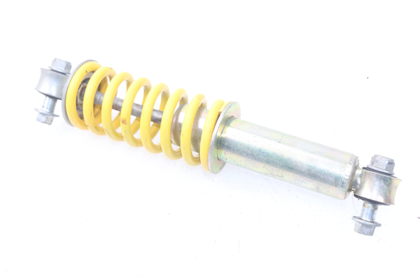photo de REAR SHOCK ABSORBER CHINESE QUAD ATV ENFANT 125