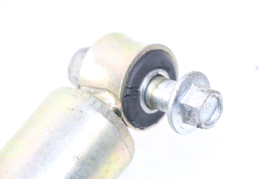 photo de REAR SHOCK ABSORBER CHINESE QUAD ATV ENFANT 125