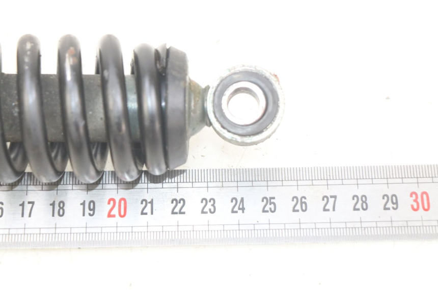 photo de REAR SHOCK ABSORBER MBK BOOSTER NEXT GENERATION 50 (1995 - 1998)