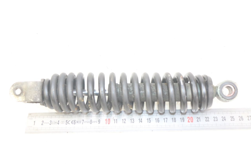 photo de REAR SHOCK ABSORBER MBK BOOSTER NEXT GENERATION 50 (1995 - 1998)
