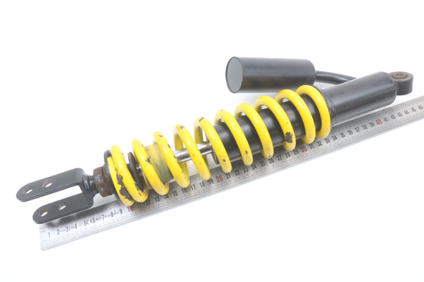 photo de REAR SHOCK ABSORBER KEEWAY TX 50 (2008 - 2015)