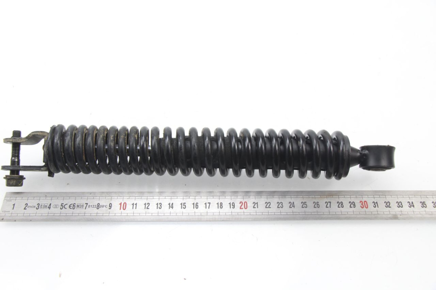 photo de REAR SHOCK ABSORBER PEUGEOT KISBEE 4T 50 (2018 - 2022)