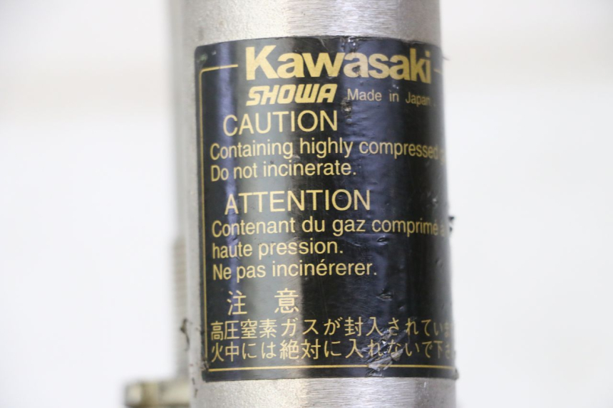 photo de REAR SHOCK ABSORBER KAWASAKI KX 65 (2000 - 2019)