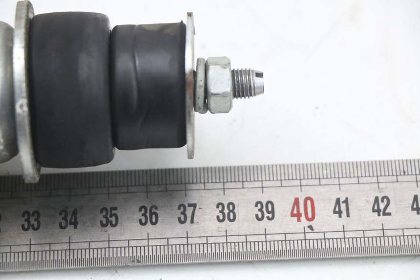 photo de REAR SHOCK ABSORBER PIAGGIO LIBERTY 4T 50 (2004 - 2008)