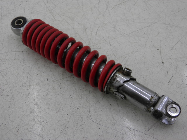 photo de REAR SHOCK ABSORBER RIDE RACE 2T 50 (2012 - 2017)