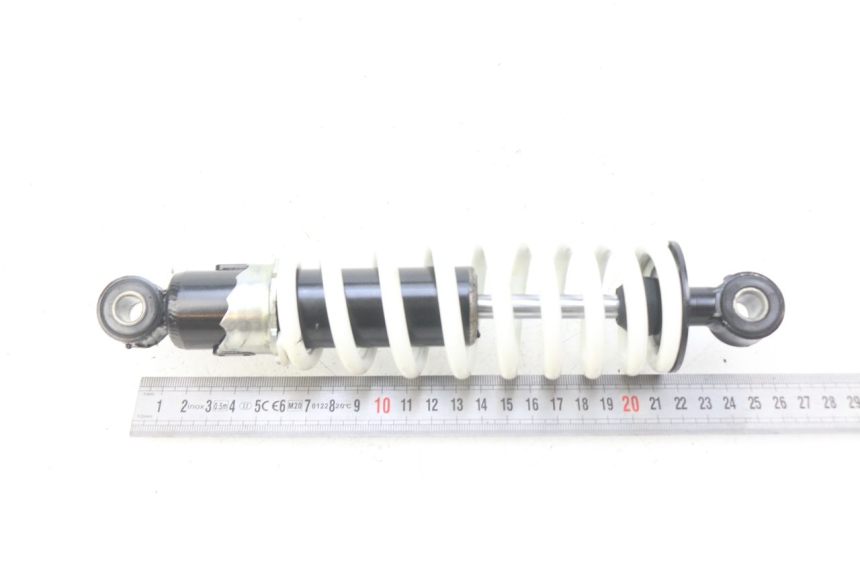 photo de REAR SHOCK ABSORBER CHINESE QUAD SPEEDY DELUXE 125
