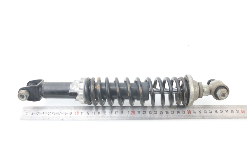 photo de REAR SHOCK ABSORBER APRILIA SR 2T 50 (2012 - 2017)