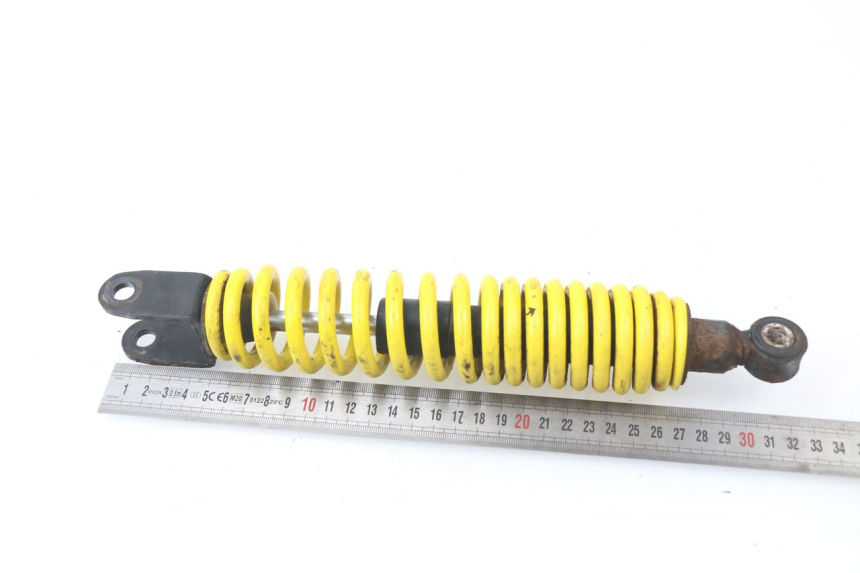 photo de REAR SHOCK ABSORBER APRILIA SR CARB LC 2T 50 (2004 - 2012)