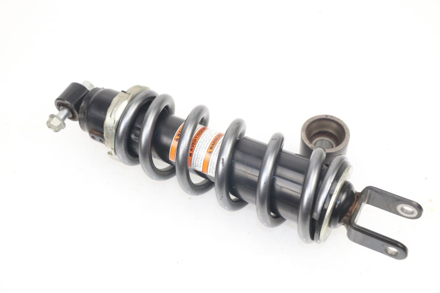 photo de REAR SHOCK ABSORBER SUZUKI GSR 750 (2011 - 2017)