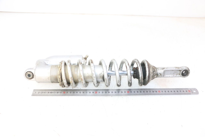 photo de REAR SHOCK ABSORBER YAMAHA YZ 125 (1998 - 2005)