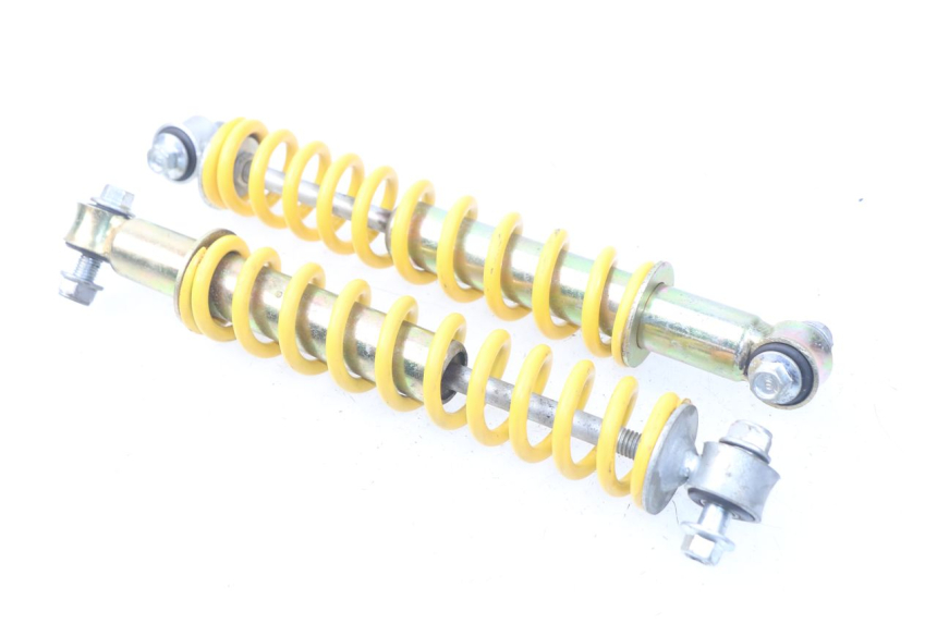 photo de FRONT SHOCK ABSORBER CHINESE QUAD ATV ENFANT 125 - Main view