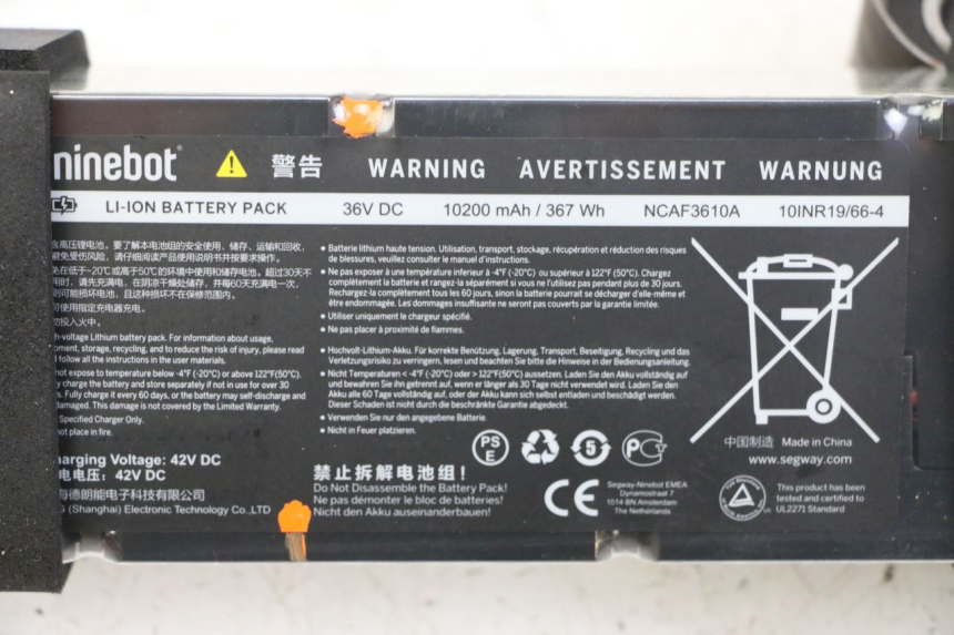 photo de BATTERY SEGWAY NINEBOT F40E 1