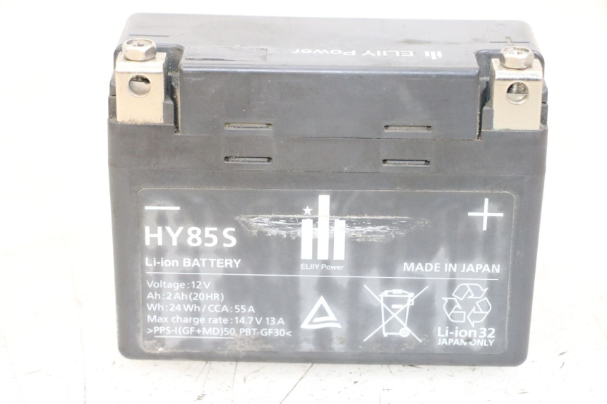 photo de BATTERY HONDA CRF R 250 (2020 - 2021)