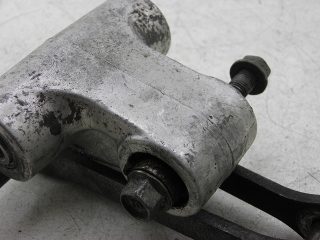 photo de SHOCK ABSORBER LINKAGE YAMAHA FZS FAZER 600 (1998 - 2001)