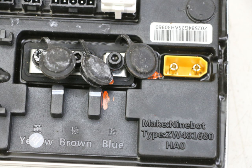 photo de CDI UNIT SEGWAY NINEBOT ZT3 PRO 1