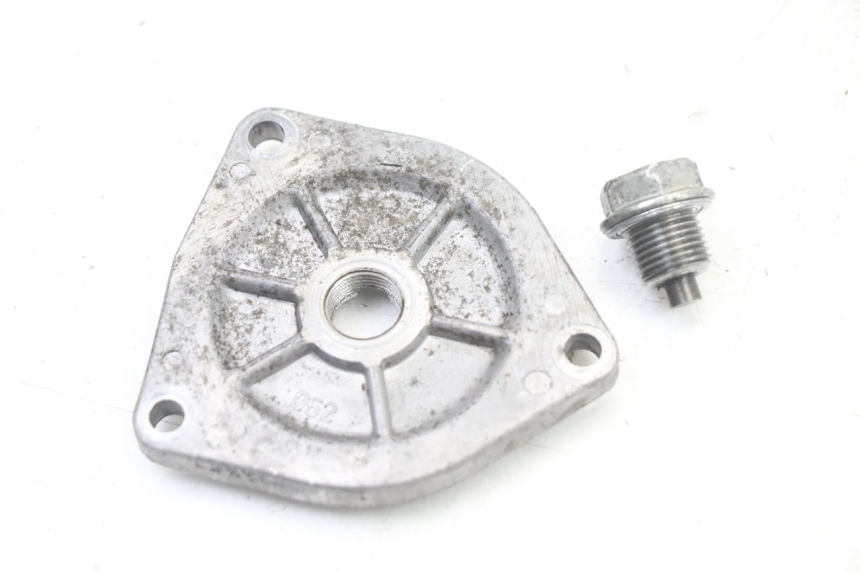 photo de ENGINE OIL CAP HYOSUNG GTR 125 (2006 - 2008)