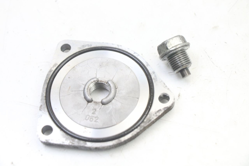 photo de ENGINE OIL CAP HYOSUNG GTR 125 (2006 - 2008)