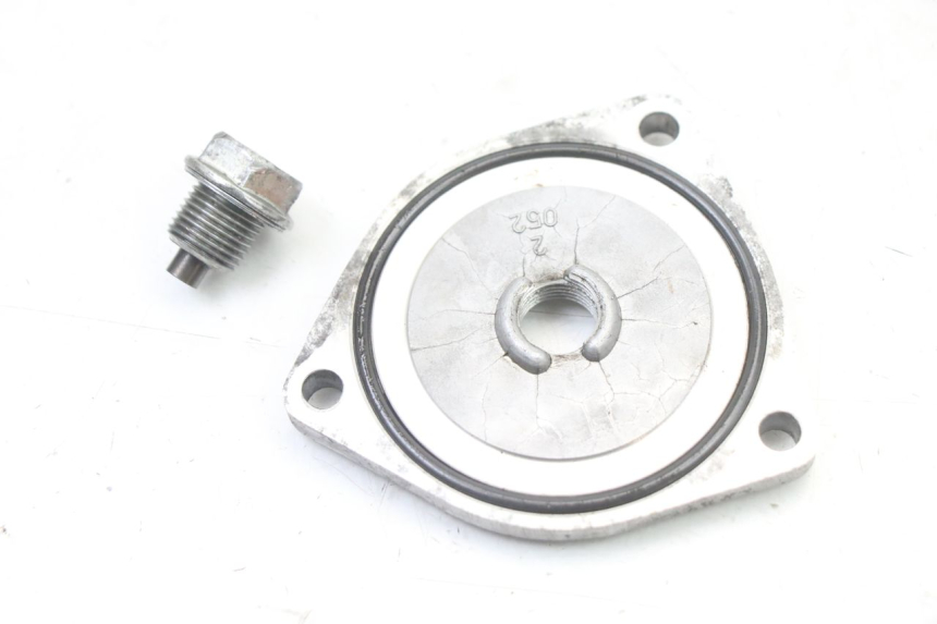 photo de ENGINE OIL CAP HYOSUNG GTR 125 (2006 - 2008)