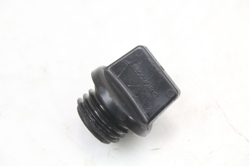 photo de  YAMAHA YZ 85 (2002 - 2018)