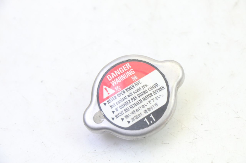 photo de RADIATOR CAP HONDA FES S-WING SWING ABS 125 (2007 - 2015)