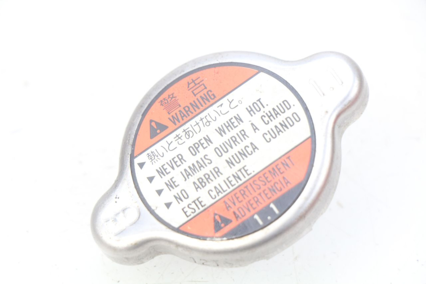 photo de RADIATOR CAP YAMAHA FJR ABS 1300 (2016 - 2020)