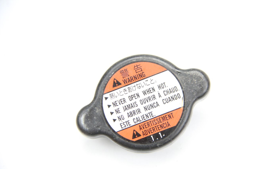 photo de RADIATOR CAP SUZUKI GSR 600 (2005 - 2012)