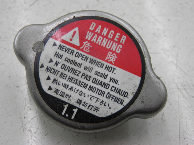 photo de RADIATOR CAP HONDA FES PANTHEON 125 (2003 - 2007)