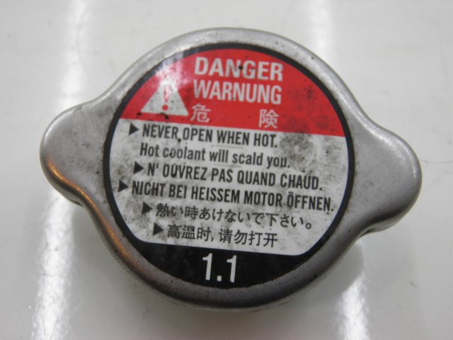 photo de RADIATOR CAP HONDA NHX LEAD 110 (2008 - 2010)