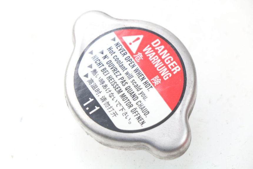 photo de RADIATOR CAP HONDA NSS EX FORZA 250 (2008 - 2009)