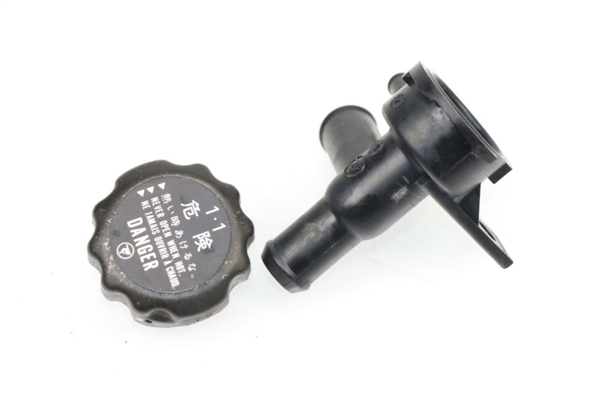 photo de RADIATOR CAP KYMCO K-PW K-PIPE 50 (2012 - 2017)