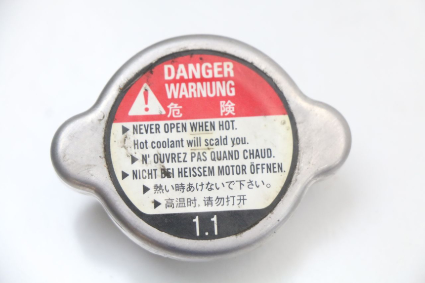 photo de RADIATOR CAP KAWASAKI KX 85 (2014 - 2021)