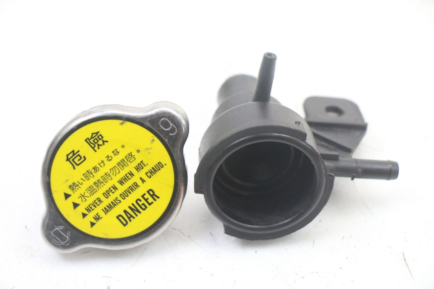 photo de RADIATOR CAP KYMCO XCITING 500 (2007 - 2010)