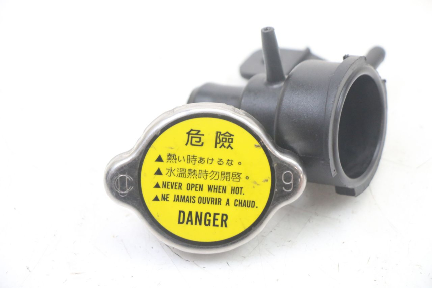 photo de RADIATOR CAP KYMCO XCITING 500 (2007 - 2010)