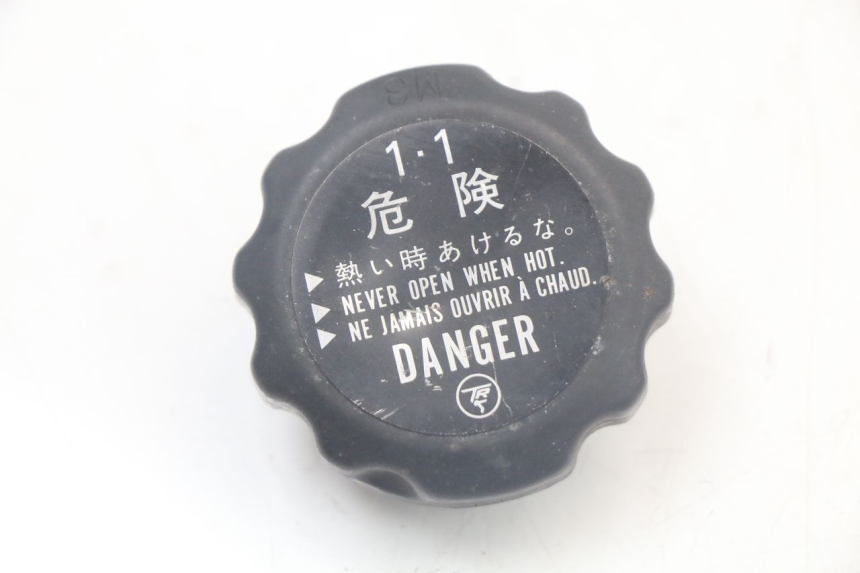 photo de RADIATOR CAP YAMAHA MT-07 MT07 ABS 700 (2014 - 2017)