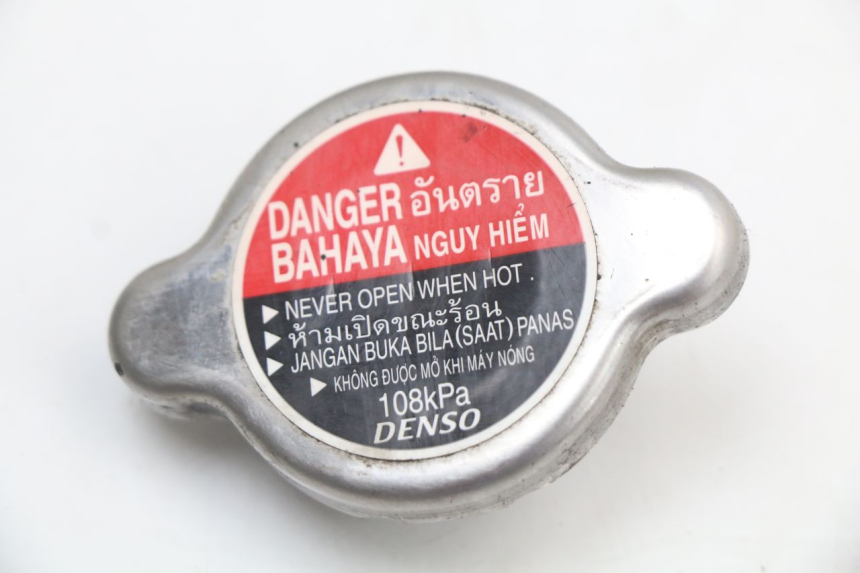 photo de RADIATOR CAP MBK MW TRYPTIK 125 (2014 - 2016)