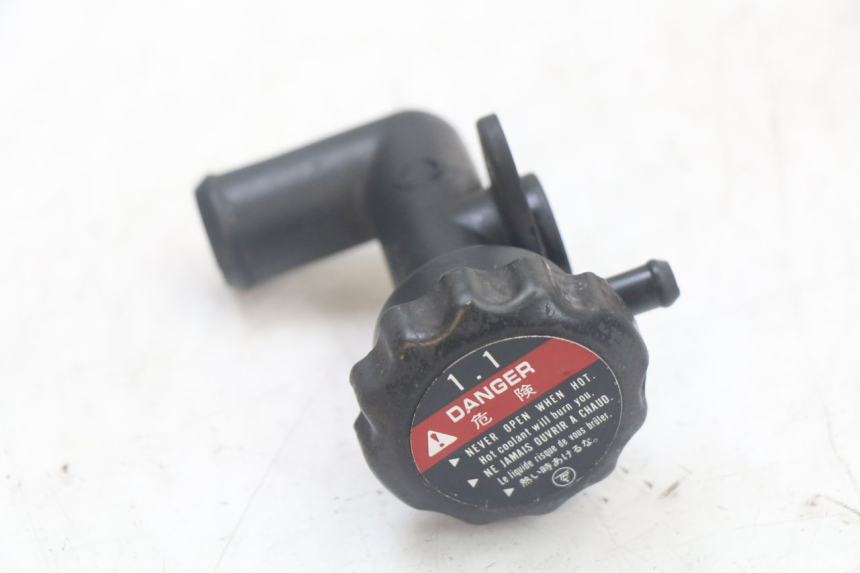 photo de RADIATOR CAP HONDA NTV DEAUVILLE 650 (1998 - 2001)