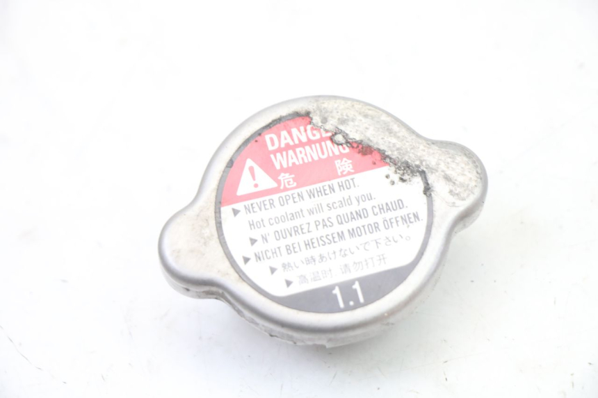 photo de RADIATOR CAP MBK OVETTO 4T 50 (2008 - 2016)