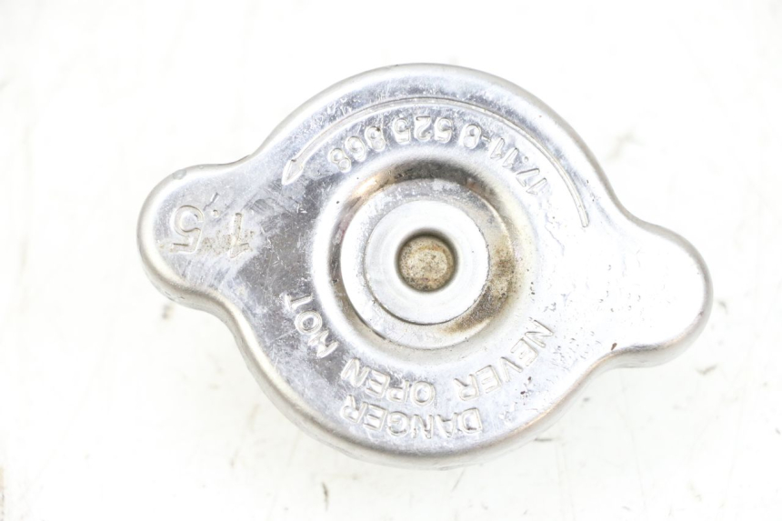 photo de RADIATOR CAP BMW R GS 1250 (2021 - 2024) - Zoom on usage condition