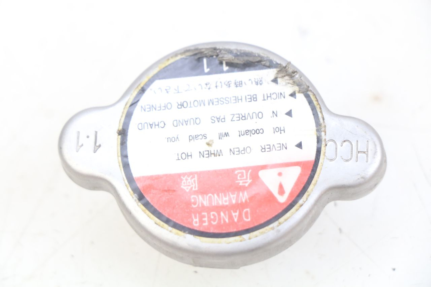 photo de RADIATOR CAP APRILIA SCARABEO LIGHT 125 (2007 - 2011)