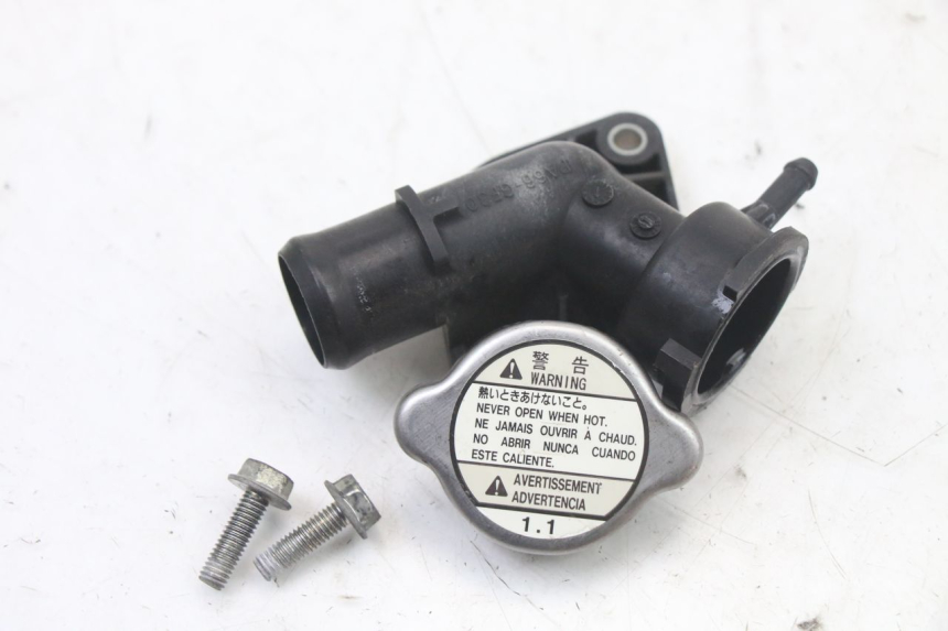 photo de RADIATOR CAP SUZUKI GSX F GSXF 650 (2007 - 2015)