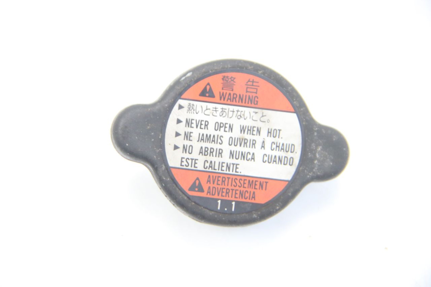 photo de RADIATOR CAP SUZUKI SV S 650 (1999 - 2002)