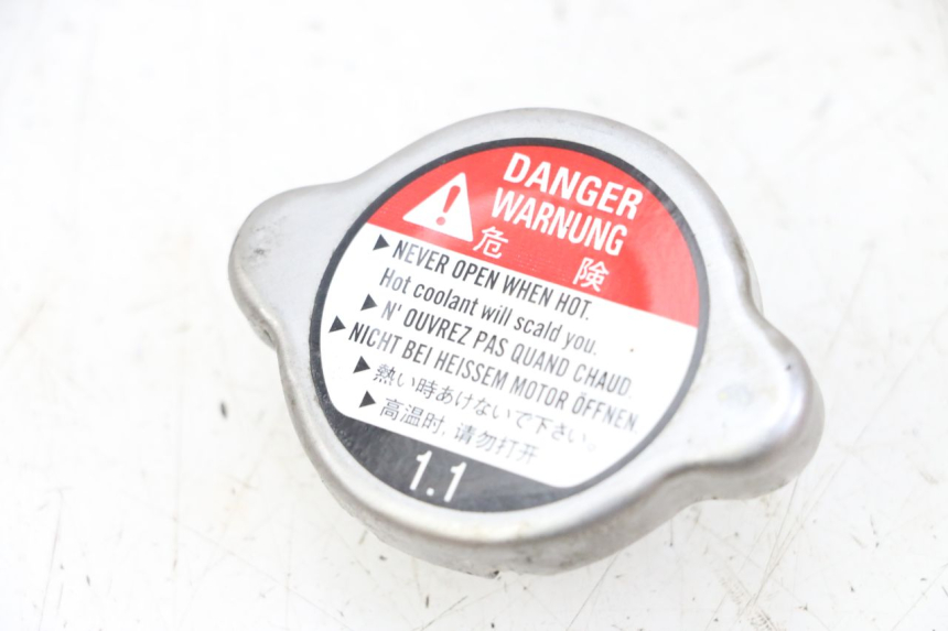 photo de RADIATOR CAP YAMAHA NEOS NEO'S 4T 50 (2008 - 2016)