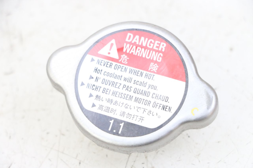 photo de RADIATOR CAP YAMAHA NEOS NEO'S 4T 50 (2008 - 2016)