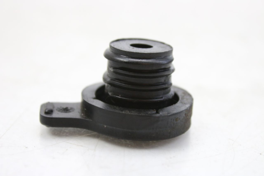 photo de OIL TANK CAP APRILIA SR R 2T LC 50 (2018 - 2021)