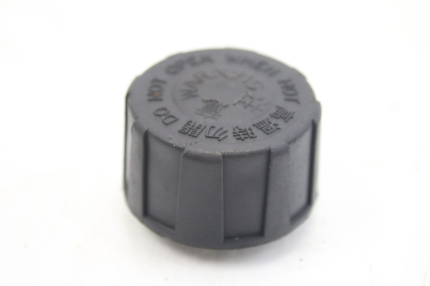 photo de EXPANSION TANK CAP SYM CITYCOM CITY COM 125 (2009 - 2014)