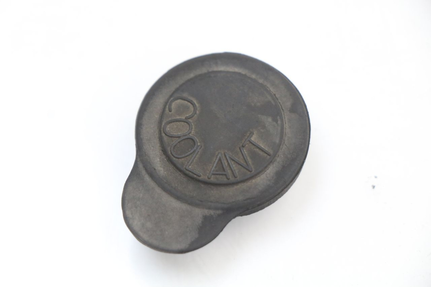 photo de EXPANSION BOTTLE CAP MBK MW TRYPTIK 125 (2014 - 2016)